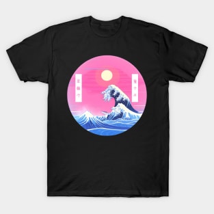 Japaense Wave - Vaporwave Aesthetic Style T-Shirt